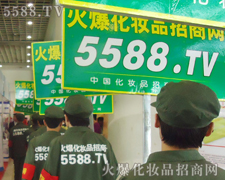 �����������������������ȸɄ�