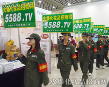 ͦ������������ǰ����ɹ���