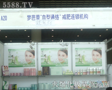 �������B�i�C����չ��31�Ý������I(y��)���[��