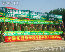 ����ݔ�����ŗ��ľ���Є�(d��ng)��ÿ��(g��)����(hu��)��