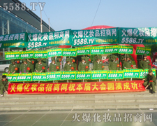 ����Ӱ��ף���I(y��)���[��(hu��)�A�M(m��n)�ɹ�