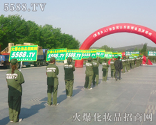 ���������҂���Ȼ��(ji��n)�ֻ�����