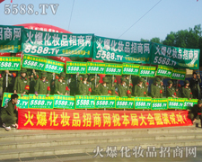 �����������ŗ������ƏV����ֱǰ��