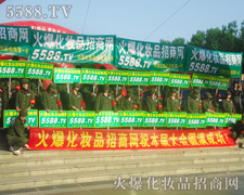 �𱬻��yƷ���̾W(w��ng)�ڝ������I(y��)���[�������˽k�����L����