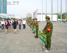 �Ϻ����I(y��)���[��(hu��)���𱬻��yƷ���̾W(w��ng)��(qi��ng)��(sh��)����