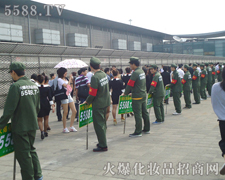 ���׵����������𱬻��yƷ���̾W(w��ng)��(ji��n)������