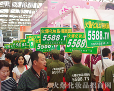 ������������Ⱥ����5588.TV�������������@�۵���