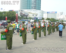 �����Q�����Ϻ����I(y��)���[��(hu��)�ďV��(ch��ng)���������ƴ���^����