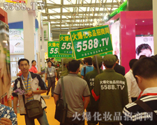 �𱬻��yƷ���̾W(w��ng)�������(du��)��һ���o(w��)ǰ������ֹ����