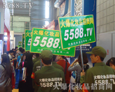 �𱬻��yƷ���̾W(w��ng)���������(du��)һ·��ǰ����������