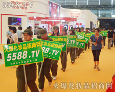 �������ی�(sh��)�����T�ͻ𱬻��yƷ���̾W(w��ng)�����x�͵�����