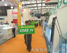 �e���o�p���ƏV��ʽ���A�������Ѕ�չ�ˆT����A