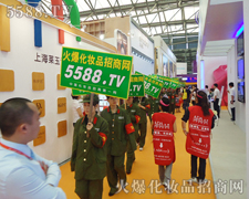 �𱬻��yƷ���̾W(w��ng)��Խ�������^��ǰ��