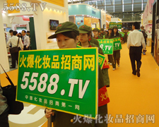 �G܊�b���t�������𱬾W(w��ng)�e���o�p���ƏV��ʽ