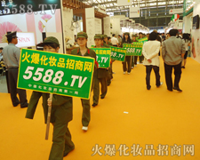 �𱬾W(w��ng)�������(du��)����һ��(g��)�нM�����мo(j��)�ɵĈF(tu��n)�(du��)��