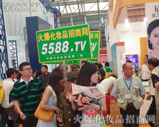 �ړ�D����Ⱥ����5588.TV�����������@��