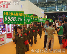 �𱬻��yƷ���̾W(w��ng)���h�����ИI(y��)�l(f��)չ��ǰ����