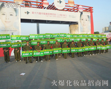 �𱬻��yƷ���̾W(w��ng)����������һ�x�g�õ�չ�F(xi��n)