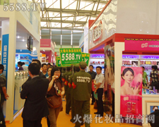 ���R�ľGɫ���������׌���Ѕ�չ�ˆT�f�ֲ�