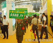 ���ˈ������҂��ĸ������ĵ��ի@��