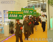 �𱬻��yƷ���̾W(w��ng)�M��һ�������P�ĺ���