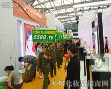 ��ˮ�]����(hu��)��(ch��ng)�����_ӡ������Ϻ����I(y��)���[��(hu��)��