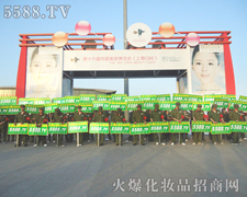 չ���ƏV���ǻ𱬻��yƷ���̾W(w��ng)���h��ʹ��