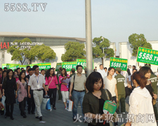 ������յ��ؕ���ȫ�w���˰���韲�