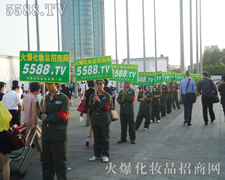 ���ƏV�ݴ��������������o�˿ɓ���