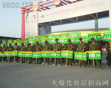 ��ݻֺ����ۂ����^�Ļ𱬻��yƷ���̾W(w��ng)�������