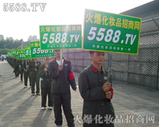 ���ծ��^���𱬑�(zh��n)ʿ��?n��i)�Ȼ�Ʉ�ʮ�? width="225" height="180" /></a><span><a  title=