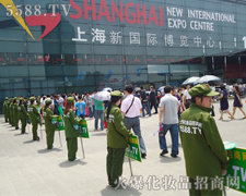 �����Ì����fԒ����Ч���C��