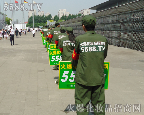 ���ŵ�Ę������F���վ��