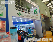 ɽ�|�´�|�M�������޹�˾��������-�Ϻ�CBE