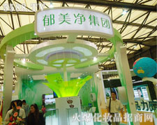 ������������F(tu��n)���޹�˾��������-�Ϻ�CBE