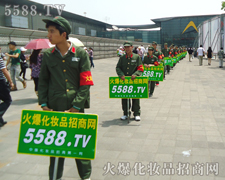 һζ�ĈԳ����Ʉ�ʮ��