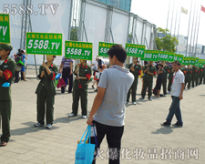 ͸�^(gu��)���˳�Mϣ���c���ŵ�����