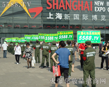 ׌�������ҵ��𱬮a(ch��n)Ʒ��׌�S���е������������