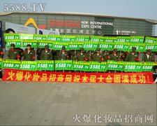 �҂��F(tu��n)�Y(ji��)�ڊ^���҂�Ŀ��(bi��o)��(ji��n)��