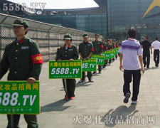 �(y��ng)�������҂�ƴ����Ϣ