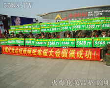 ֻҪ���ڑ�����һ��������ɹ�