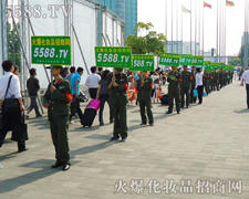 �@��Ӱ���������e�O���ϵ�����