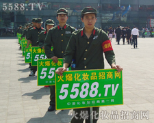 Ҋ�C�𱬾W(w��ng)�������yƷ�����Ј��ĳ��^