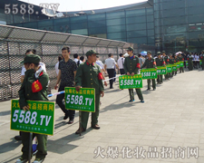 ����ꠈF�Y�^�M���_���Mȡ