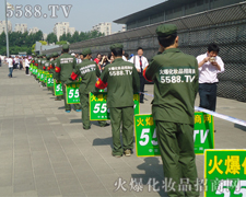 �Ì������ǻ���չ�F(xi��n)�𱬪��ص��L(f��ng)��