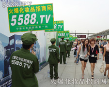 �҂����d���҂���ϲ�����������ի@