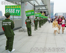 �o̎���ڵĻ𱬻��yƷ���̾W(w��ng)