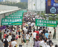 ���p���Č���׷�������p��������ƴ��