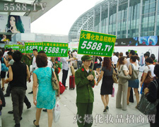 ��η�D�y�����o�ڿ����҂��ǻ���