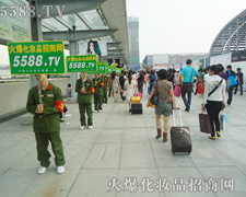 ���R���(du��)�����y(t��ng)һ�ķ��b���𱬵���ɫ